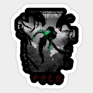 Green blood Sticker